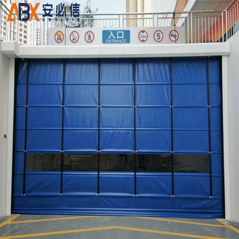 安阳市海绵门封
